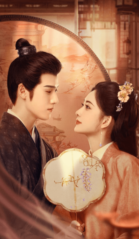 Blossom cover