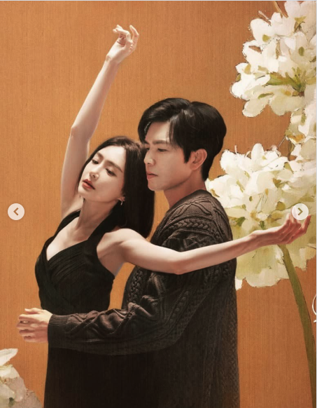 Second Chance Romance cover